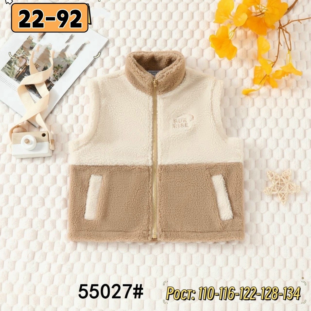 детский жилет,теплый жилет,жилетка,жилетка детская,жилет