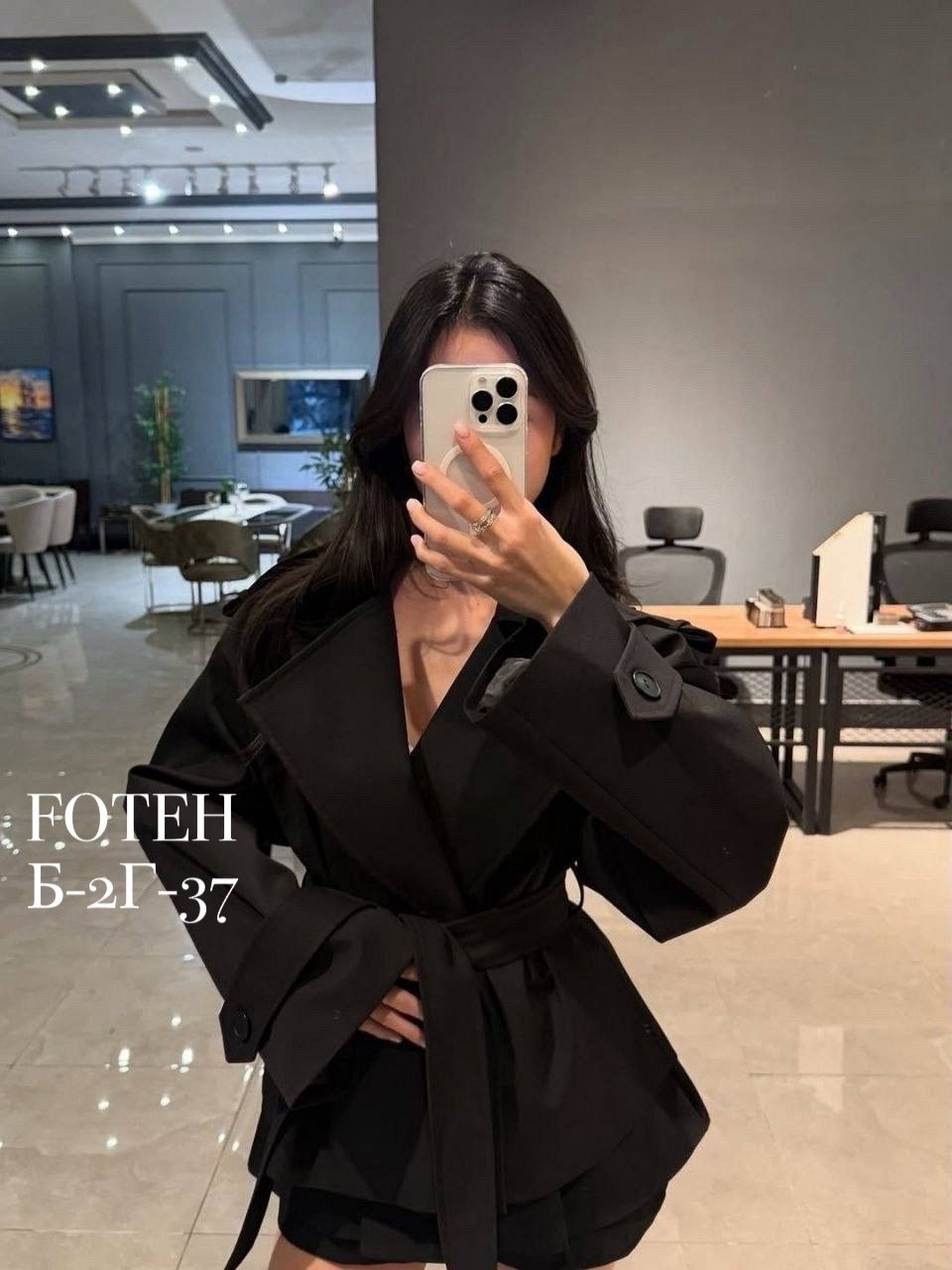 женский тренч,тренч плащ,пальто тренч,короткий тренч,тренч