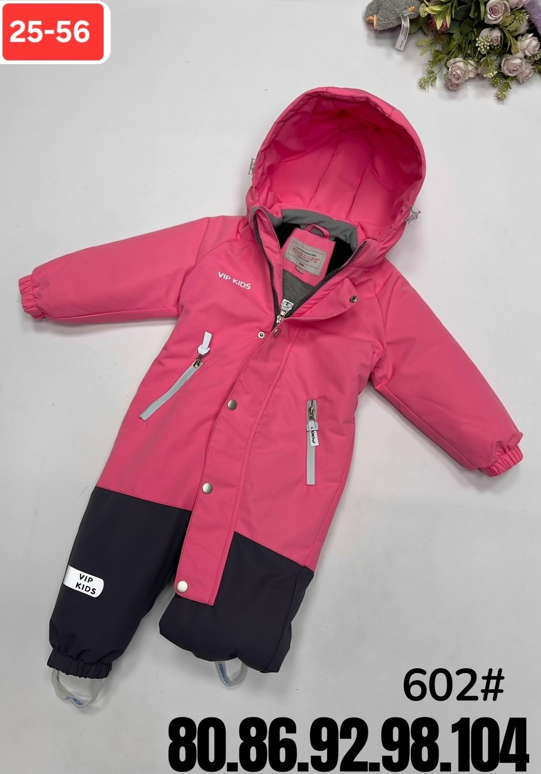 комбинезон детский демисезонный непромокаемый,зимний комбинезон pogo kids,демисезонный комбинезон для мальчика,демисезонный комбинезон,super pogo kids комбинезон детский демисезонный непромокаемый