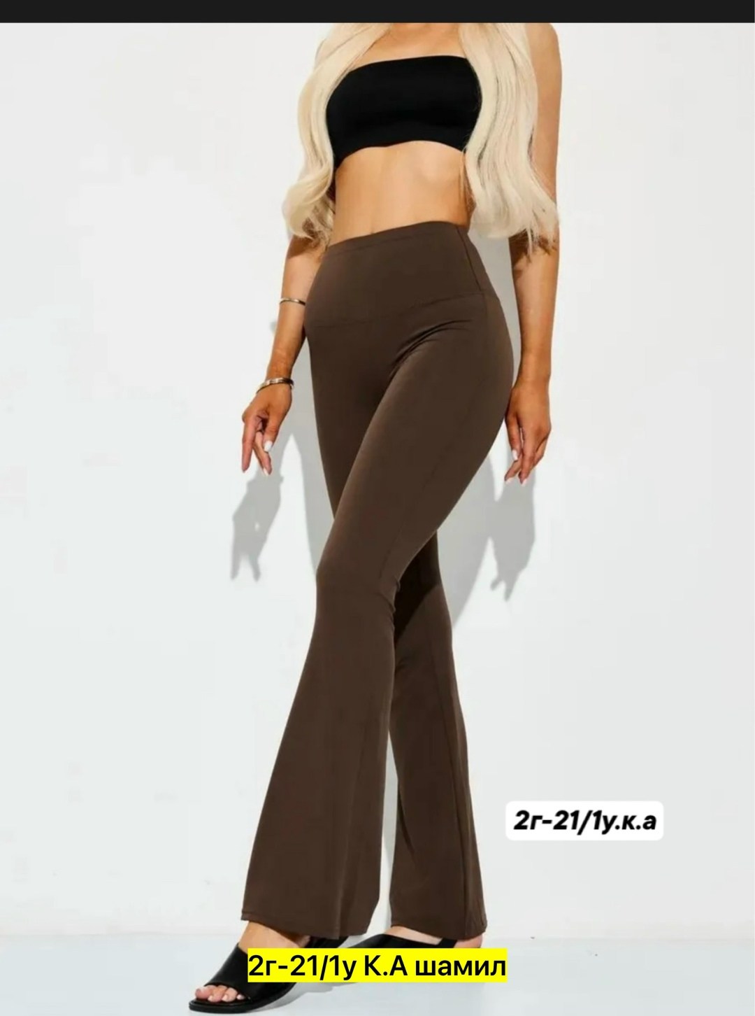 легинсы женские,леггинсы женские,лосины женские,леггинсы для спорт,леггинсах