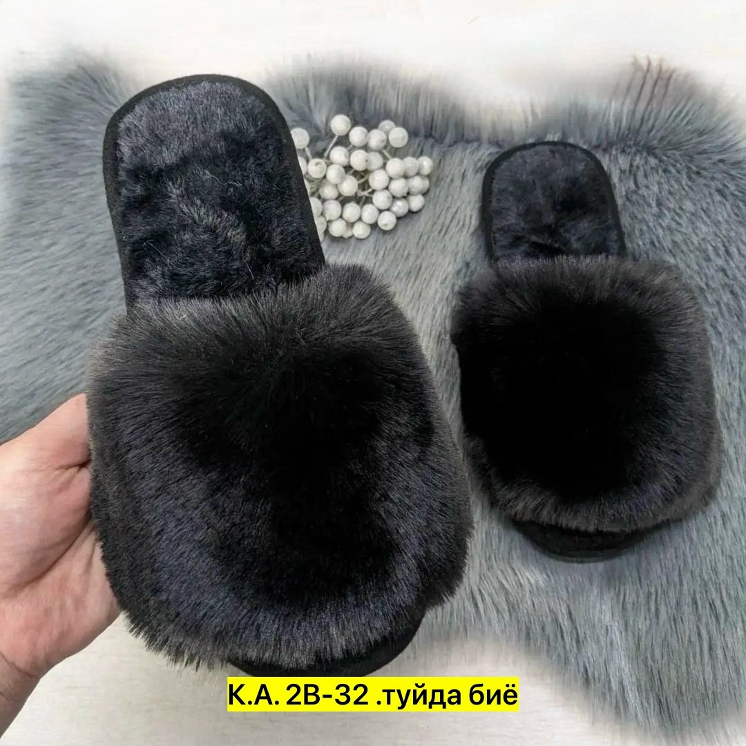 тапочки меховые,тапочки домашние меховые,пушистые тапочки,тапки с мехом,женские меховые тапочки