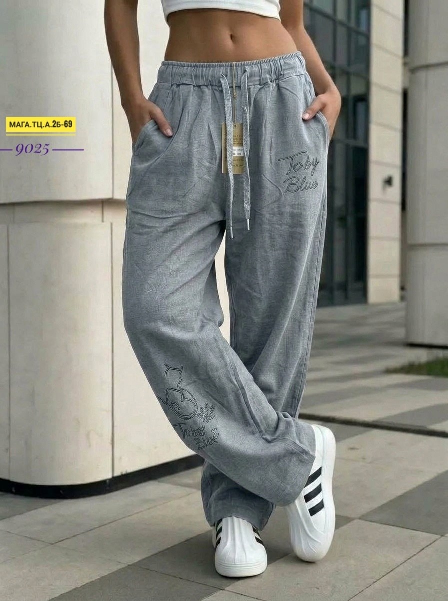 джинсы широкие,джинсы брюки,джинсы стильные,женские штаны,женские широкие джинсы