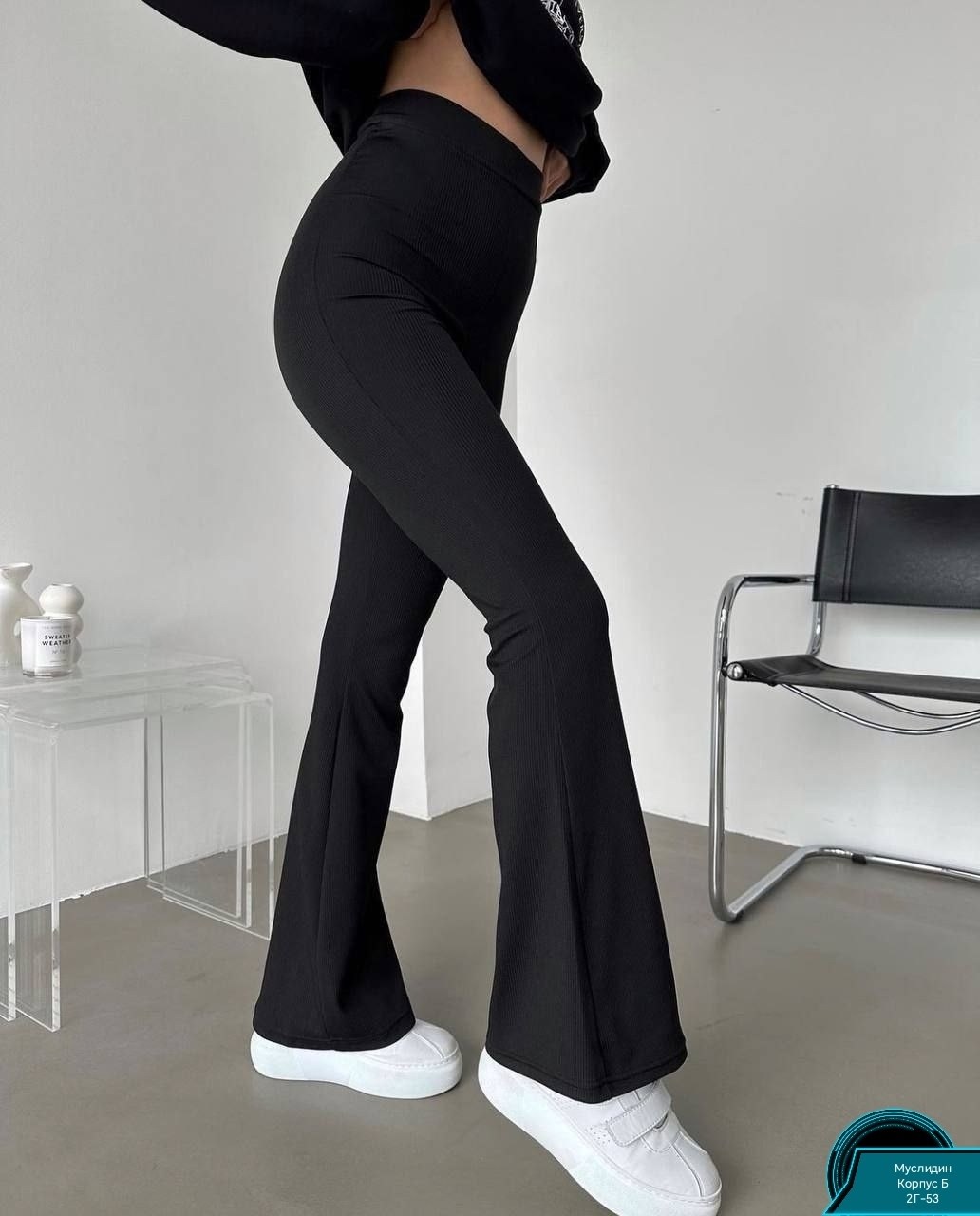 женские штаны-клёш,брюки женские брюки облегающие приталенные клеш рубчик,брюки лапша черные,брюки клеш,брюки клеш женские