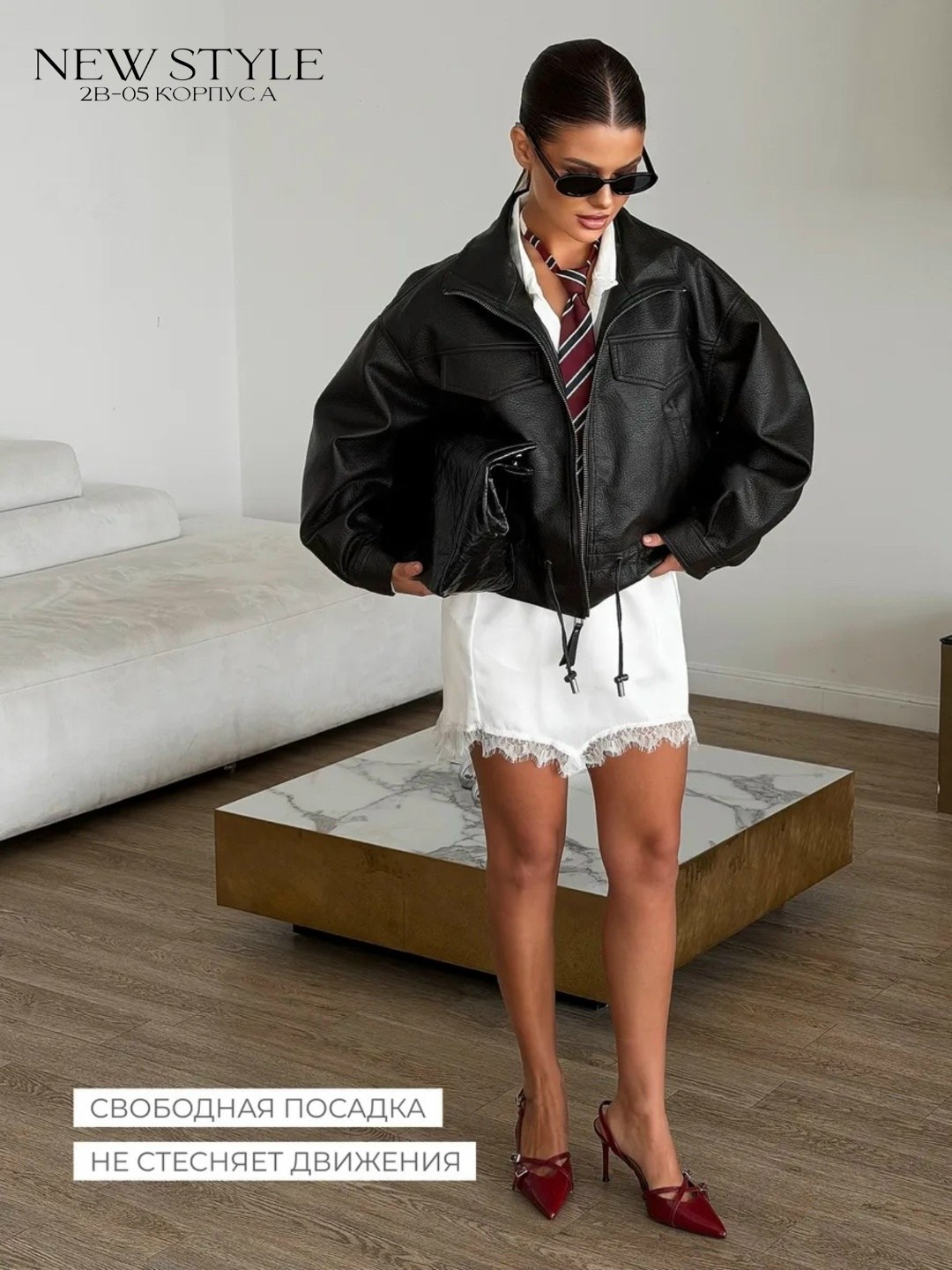 куртка кожаная,куртка-бомбер оверсайз с ремешками на воротнике befree,куртка бомбер,куртка-бомбер oversize с ремешками на воротнике цвет: черный,куртка оверсайз