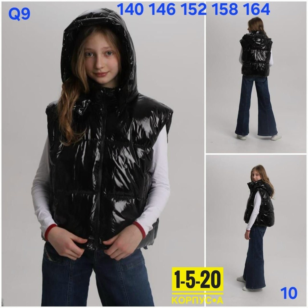жилет утепленная,куртка жилетка,жилет демисезонный,безрукавка жилет,жилет детский