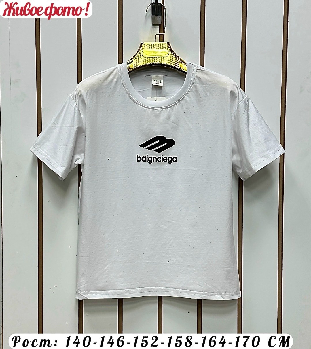 мужская футболка,летние футболки,футболка,футболки для мужчин,футболки и майки