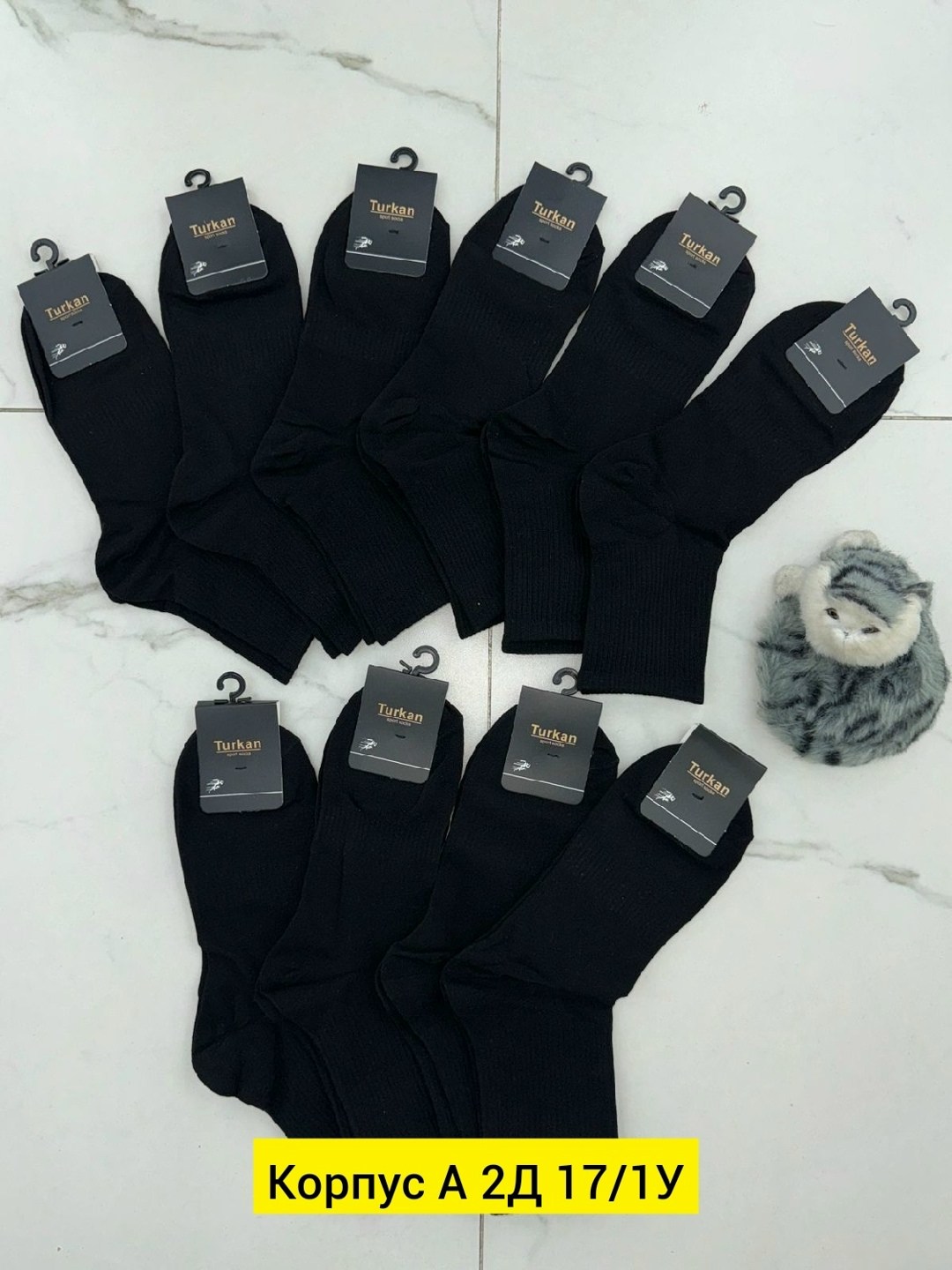 мужские носки turkan,мужские носки,носки хлопковые мужские,носки мужские 10 пар,мужские носки из хлопка