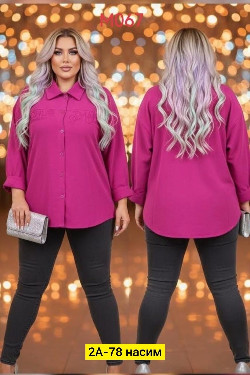 женская рубашка,женская рубашка больших размеров,блуза повседневная,блузка рубашка,блузка праздничная больших размеров рубашка