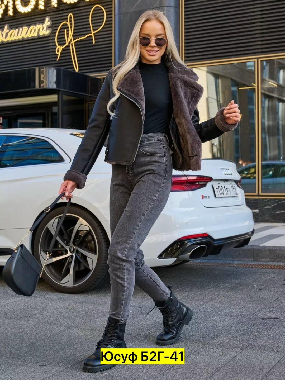 дубленка авиатор пилот короткая зимняя my wear,дубленка женская,женская дубленка зимняя,дубленка авиатор пилот короткая зимняя my wear 116806646,дубленка "авиатор"