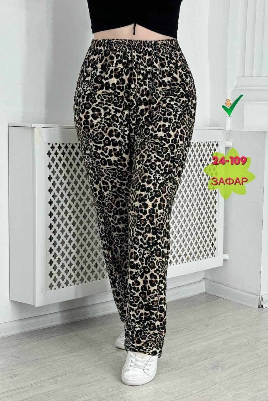 леопардовые штаны,женские брюки,леопардовые брюки женские,женские штаны,леопардовые брюки