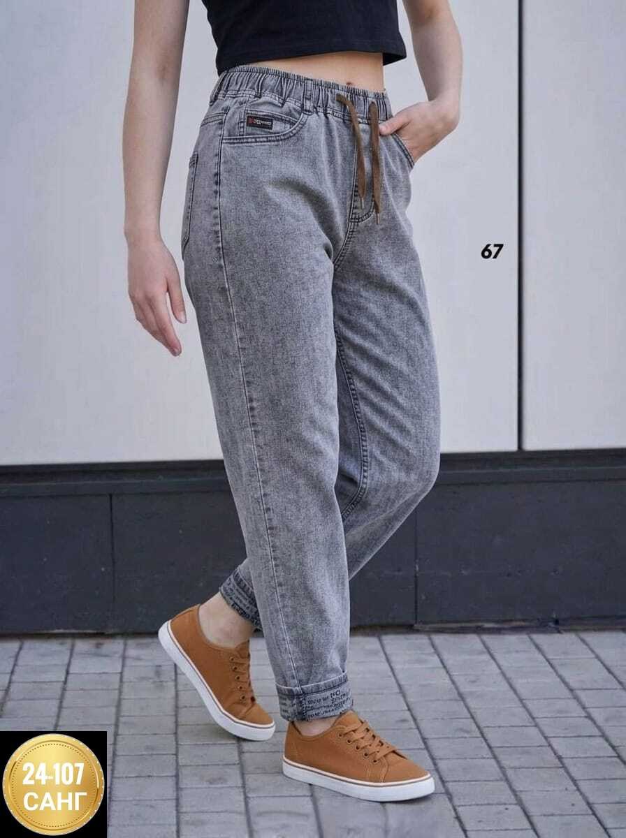 джинсы женские,джинсы женские серые,джинсы бананы женские,джинсы,джинсы баллоны женские