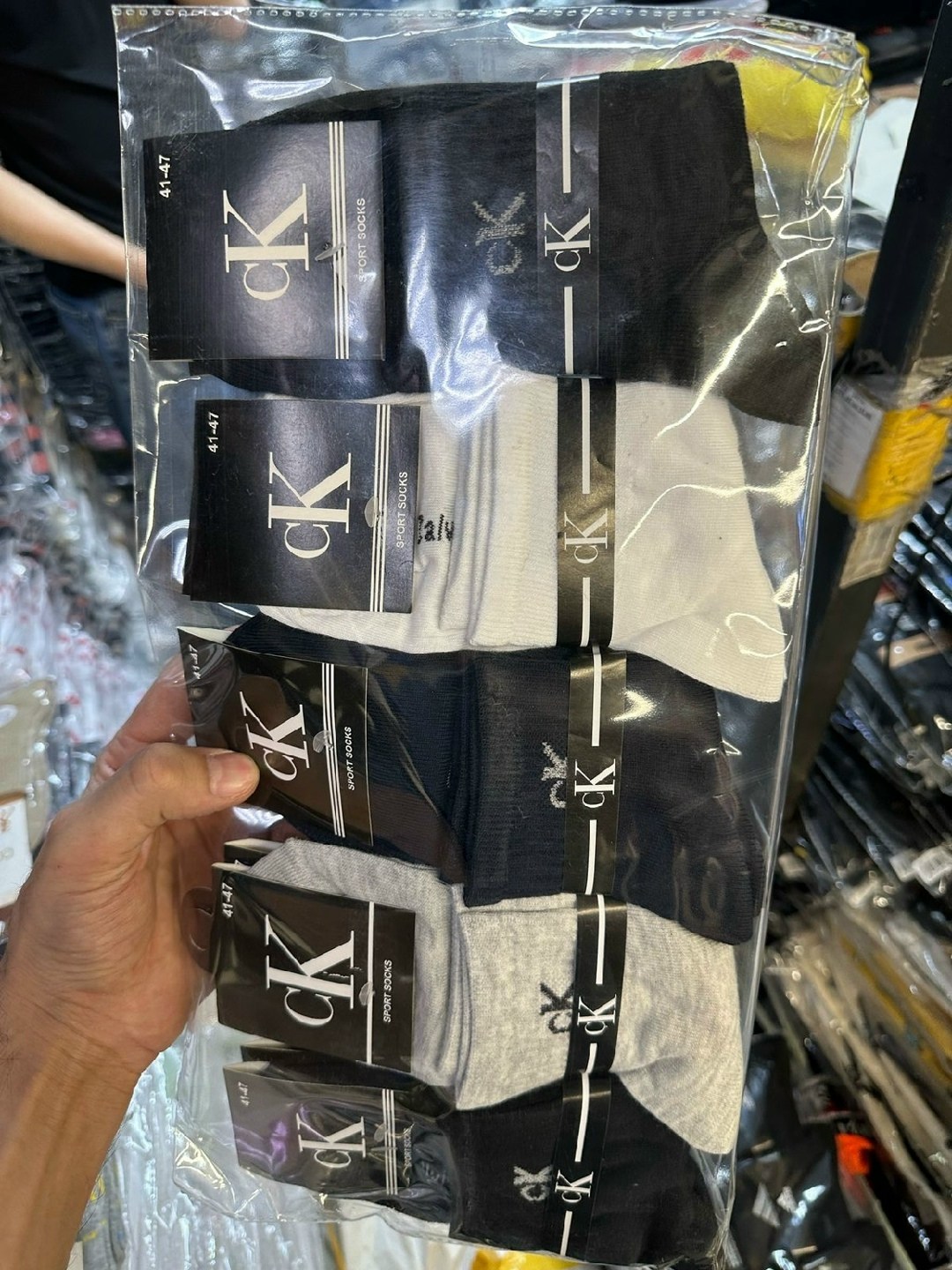 носки мужские,комплект носки мужские,носки мужские набор,носки мужские спортивные,носки мужские подарочные