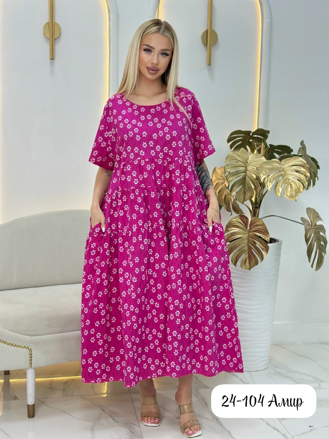 платье из штапеля летнее,платье длинное летнее,платье 159-23 зеленое штапель,платье летнее,штапель платье