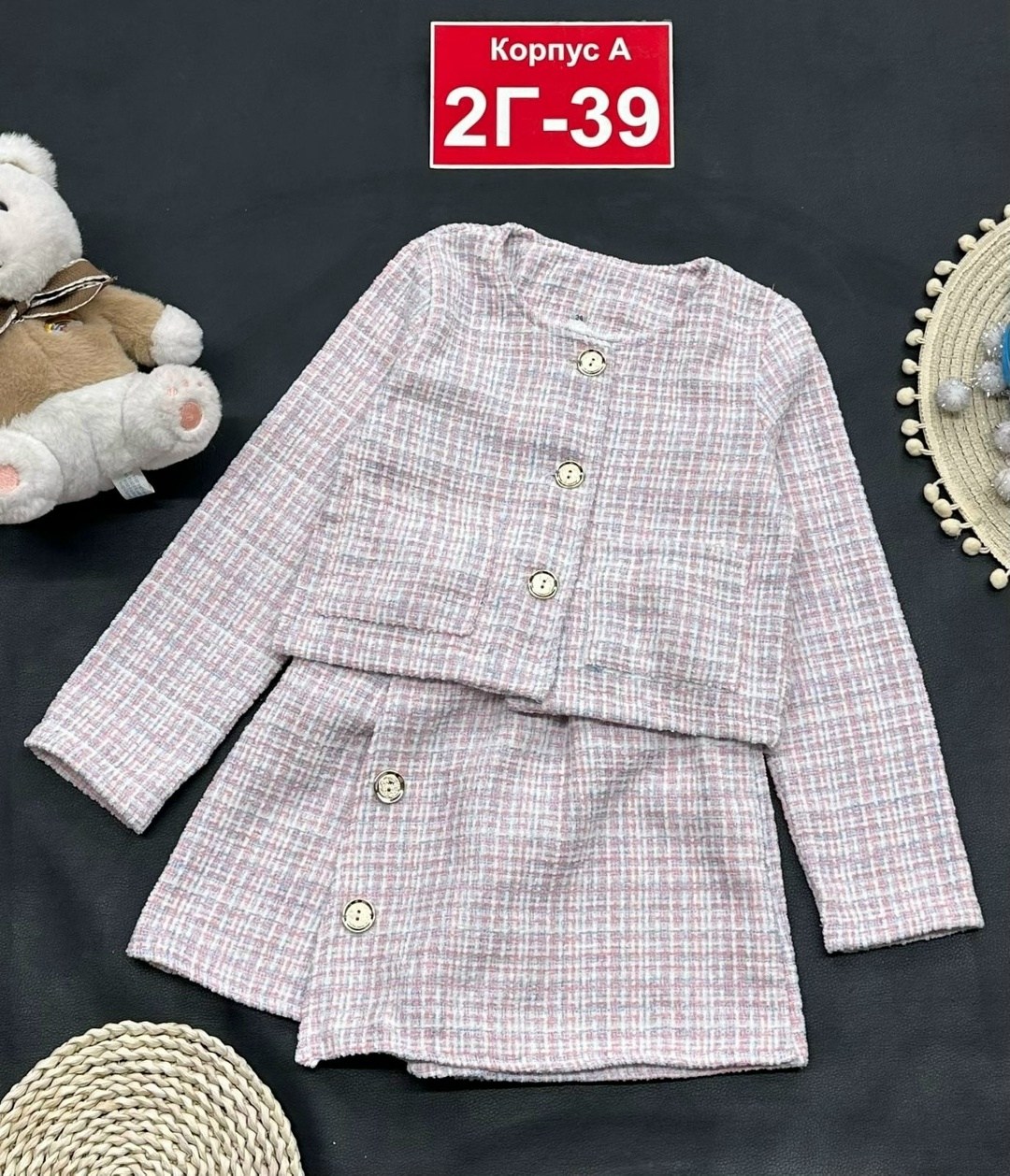 твидовый костюм,костюм с юбкой,жакет и юбка,твидовый костюм женский,костюм с юбкой мини