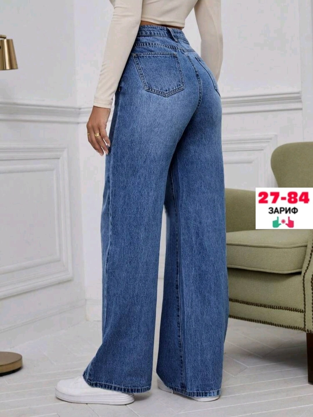 женские джинсы,джинсы,джинсы брюки,джинсы модные,женские прямые джинсы