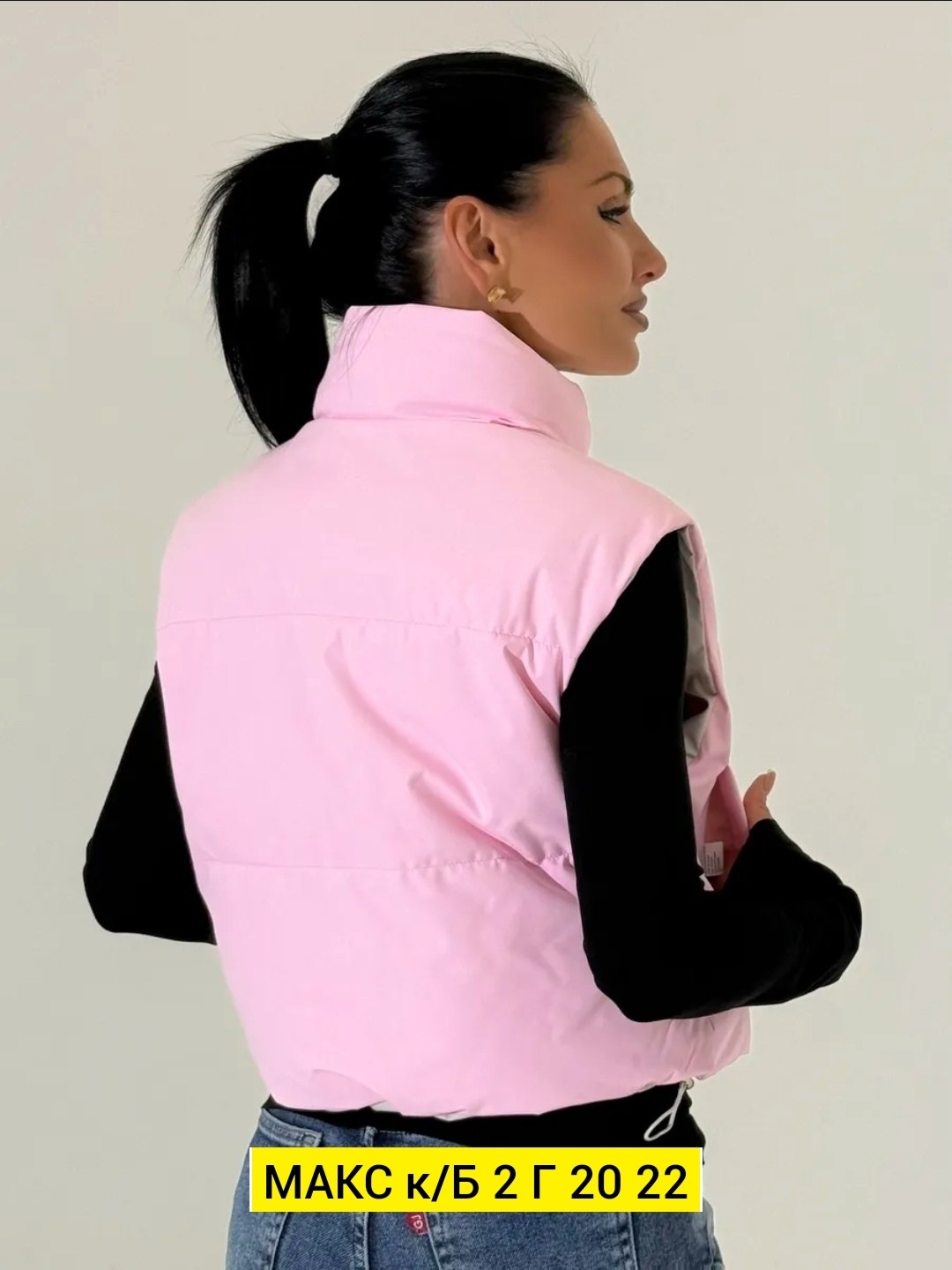 жилетка женская,жилетка,жилет женский,жилет,жилет теплый