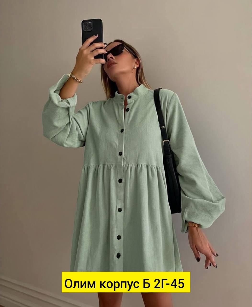 женское платье,платье женское серое,стильное платье,платье рубашка женская,платье