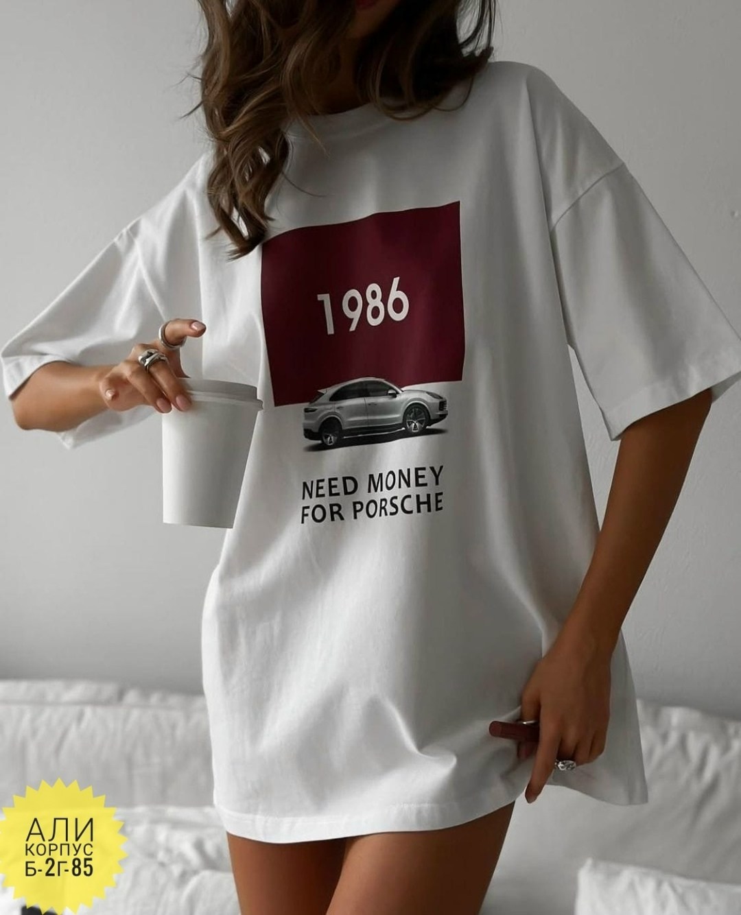 футболки женская оверсайз,футболки оверсайз с принтами,оверсайз футболка,женская футболка,футболки для женщин