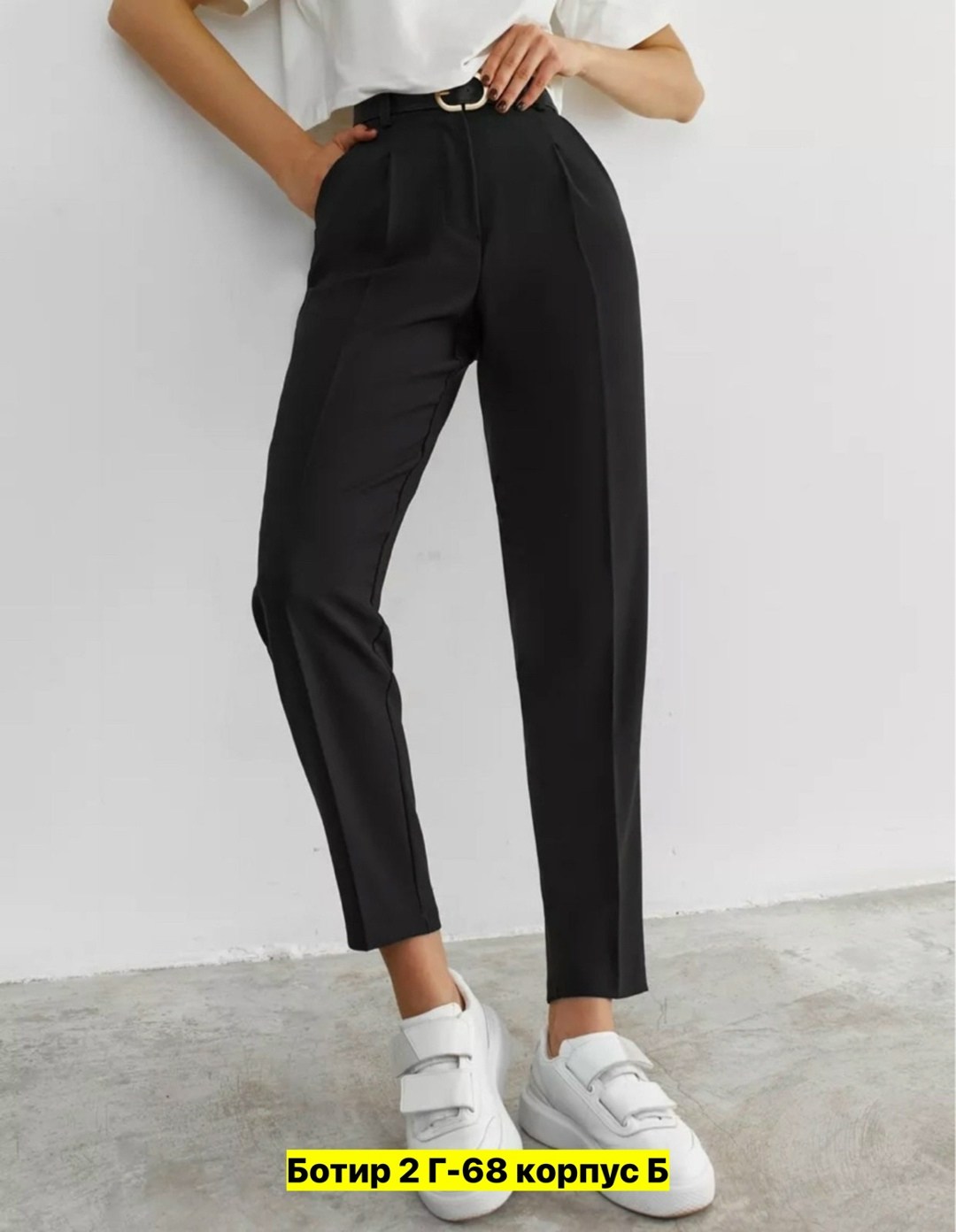 классические женские брюки,босоножки на каблуках,черные брюки,открытые босоножки,черные босоножки