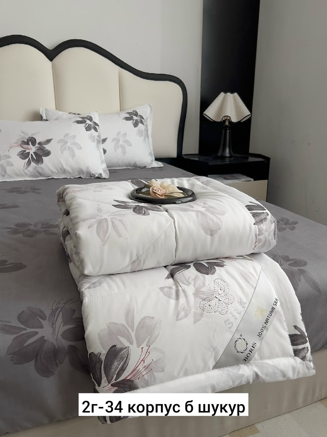 комплект постельного белья с одеялом boris,комплект постельного белья с готовым одеялом boris,постельное белье комплект,комплект постельного белья boris,комплект постельного белье евро