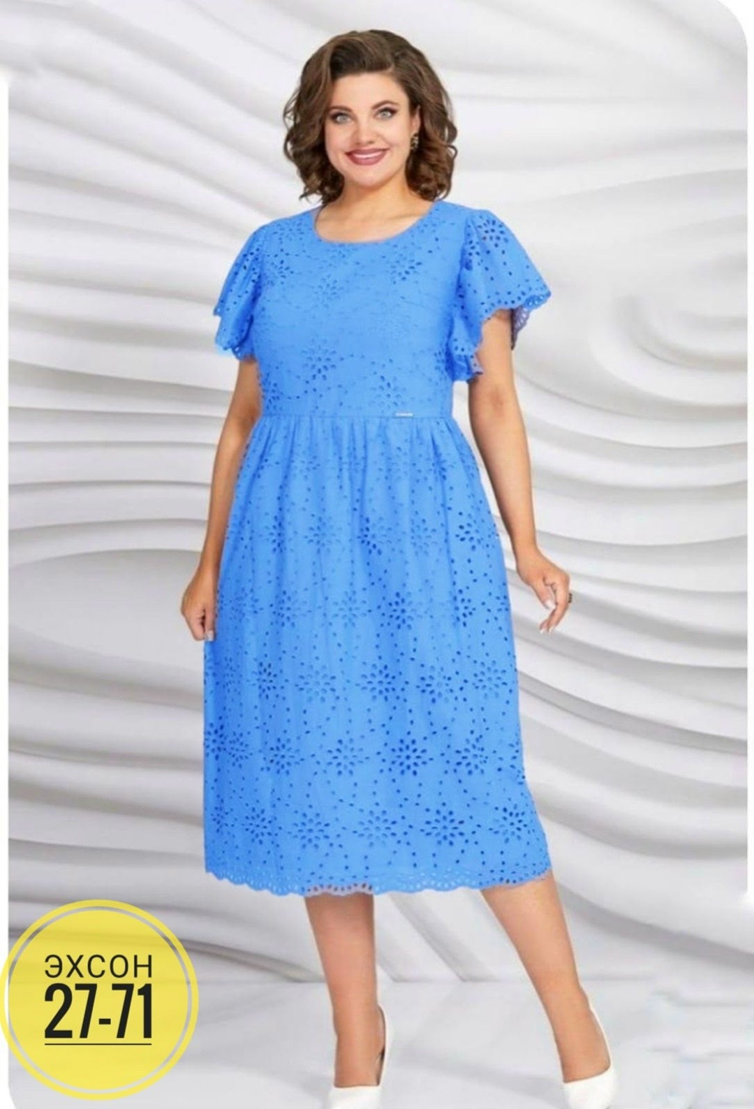 нарядное платье,платья,белорусское платье,платье стиль,белорусская одежда