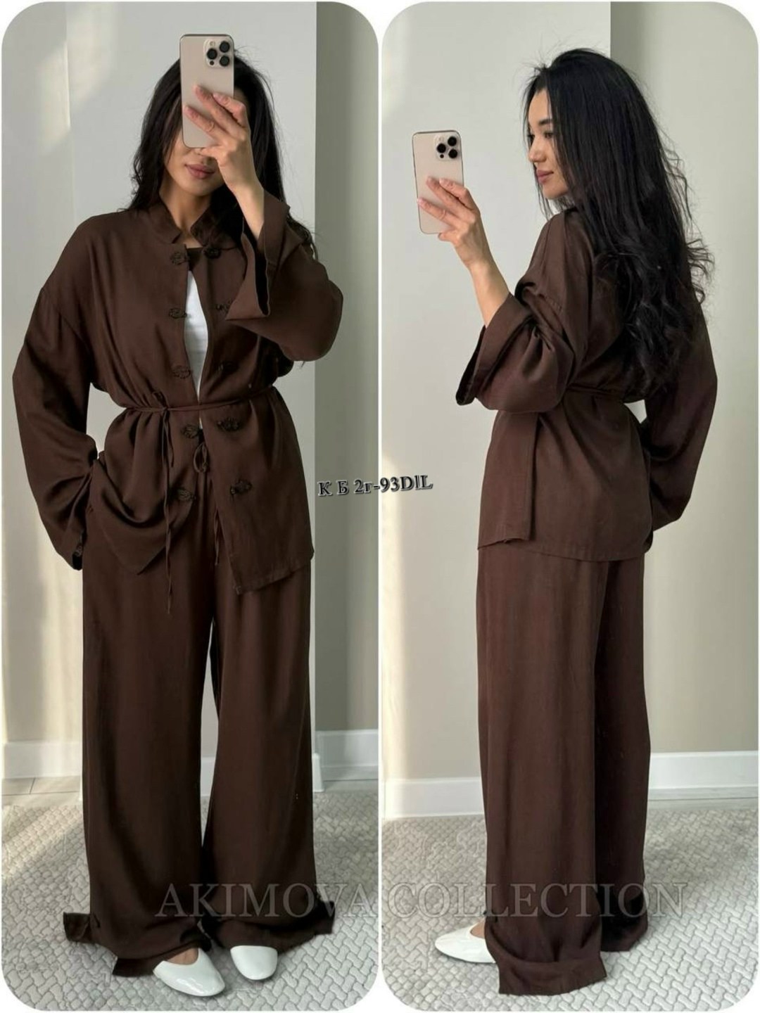 костюм с брюками палаццо женский,костюм с брюками,костюм брючный женский,костюм брючный пижамный стиль,костюм в пижамном стиле