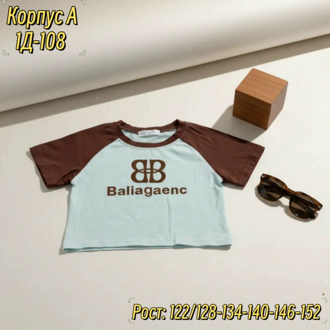 ребенок,одежда для девочек,костюм для девочек,одежда для подростка,футболки для девочек