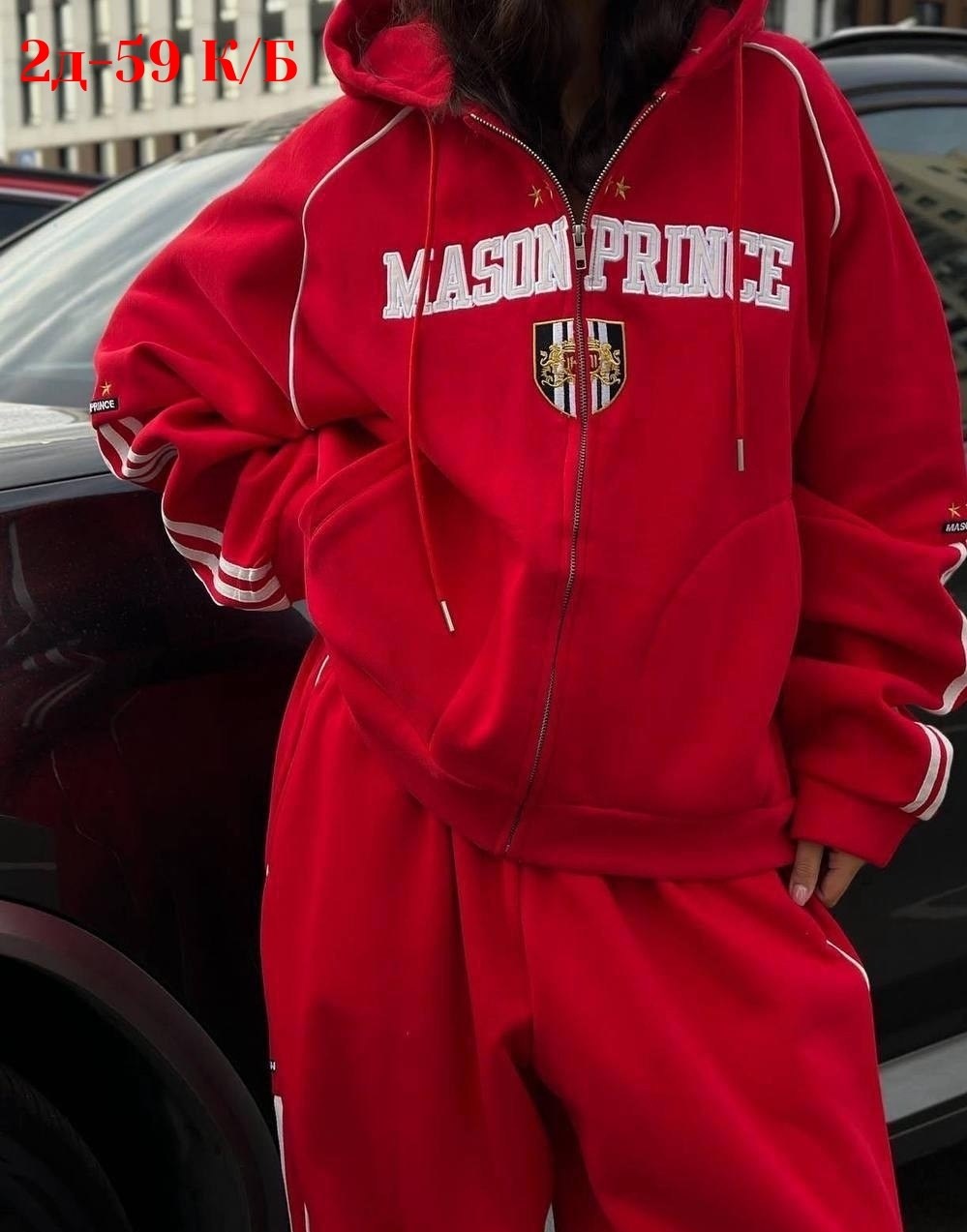 костюм женский,спортивный костюм,костюм на флисе,спортивные костюмы на флисе,женский спортивный костюм на флисе