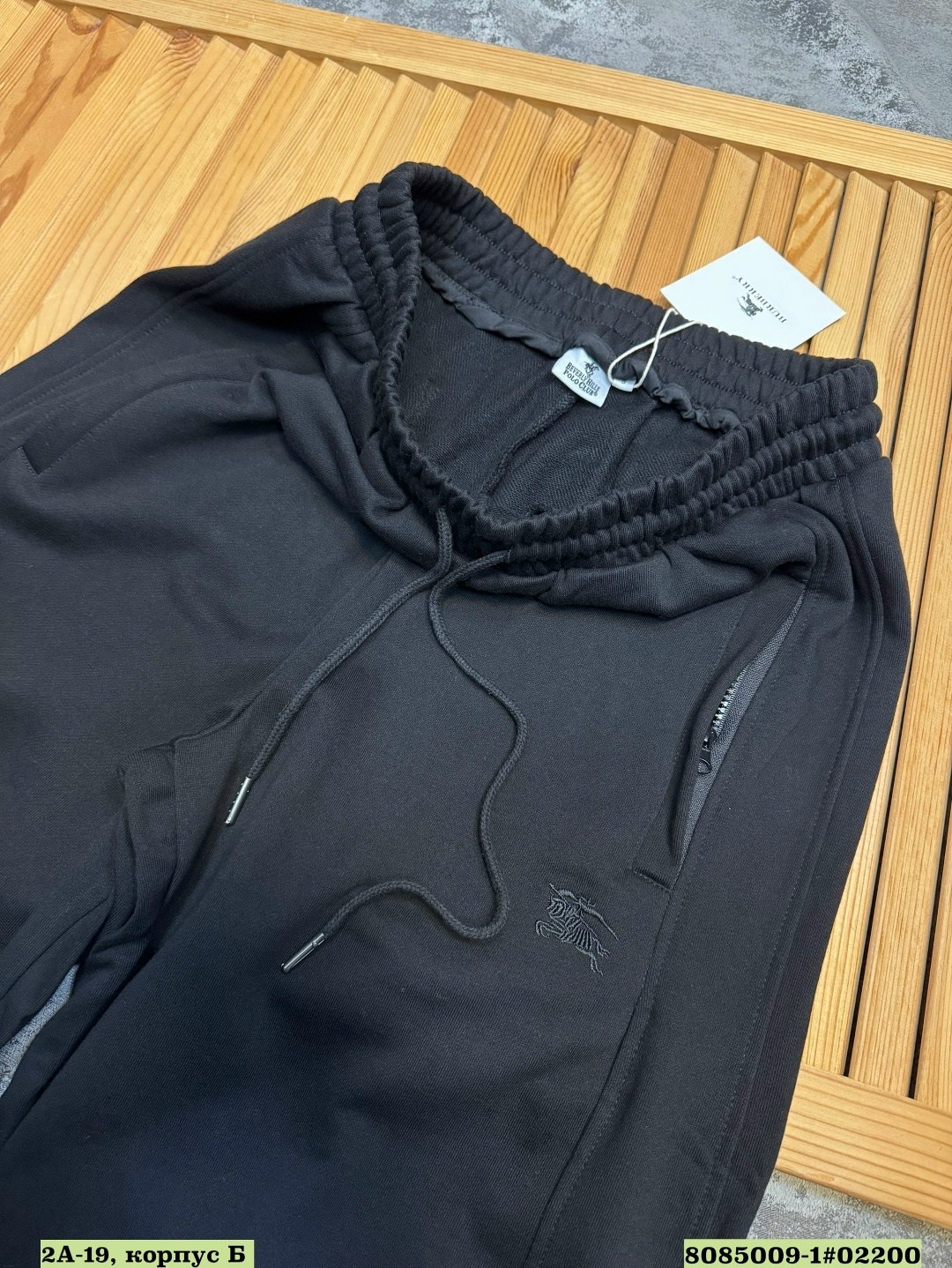 брюки мужские спортивные,спортивные брюки,спортивные штаны,спортивные трикотажные штаны мужские черные fila,брюки модные