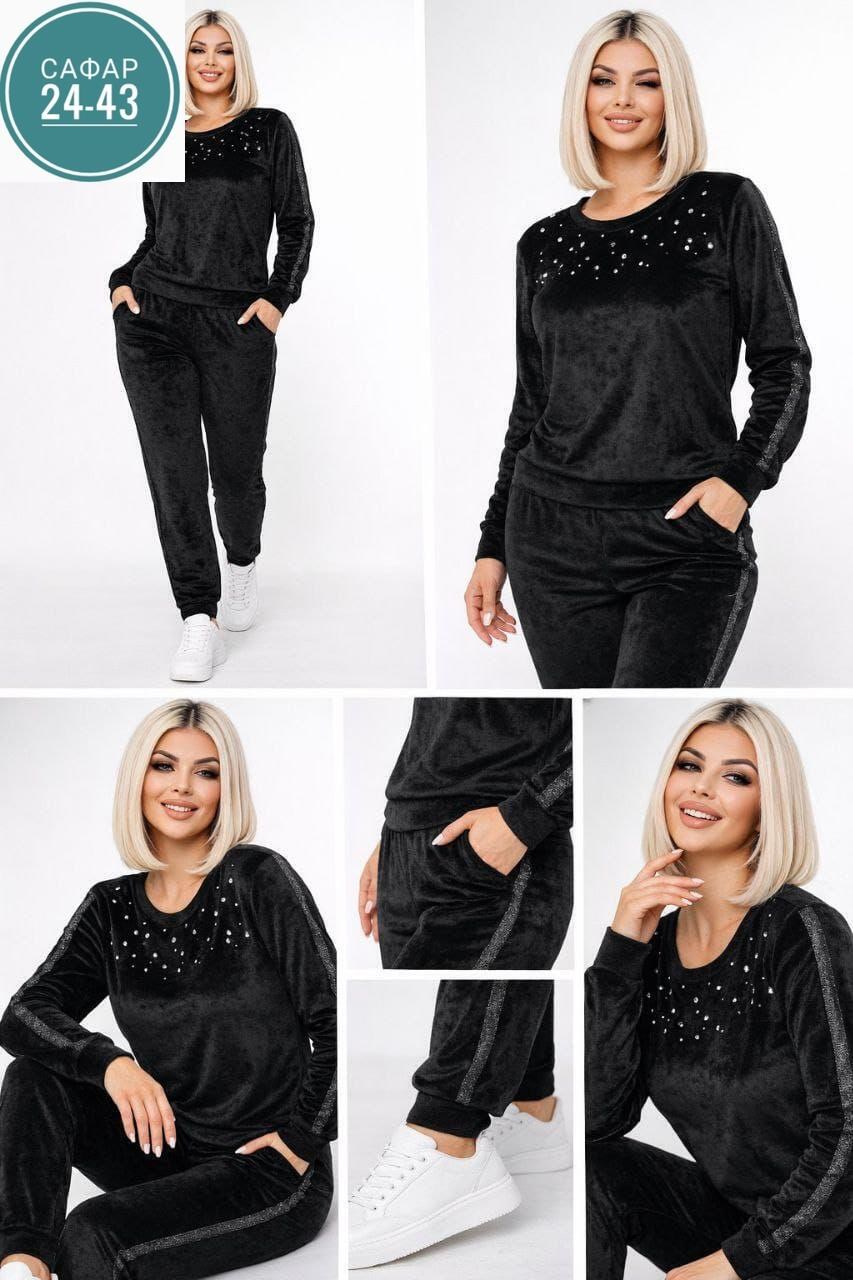 костюм женский велюровый,велюровый костюм большие размеры brozko,женский велюровый спортивный костюм большого размера,костюм велюровый двойка,костюм велюр батал