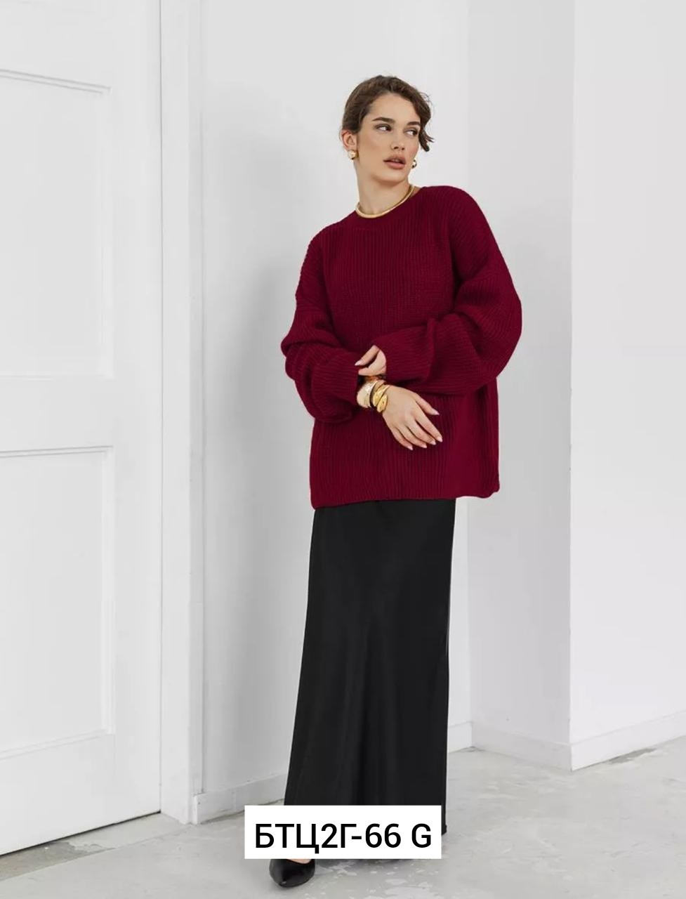 женская кофта,свитер оверсайз вязаный удлиненный бордовый,свитер,вязаный свитер оверсайз,женский свитер