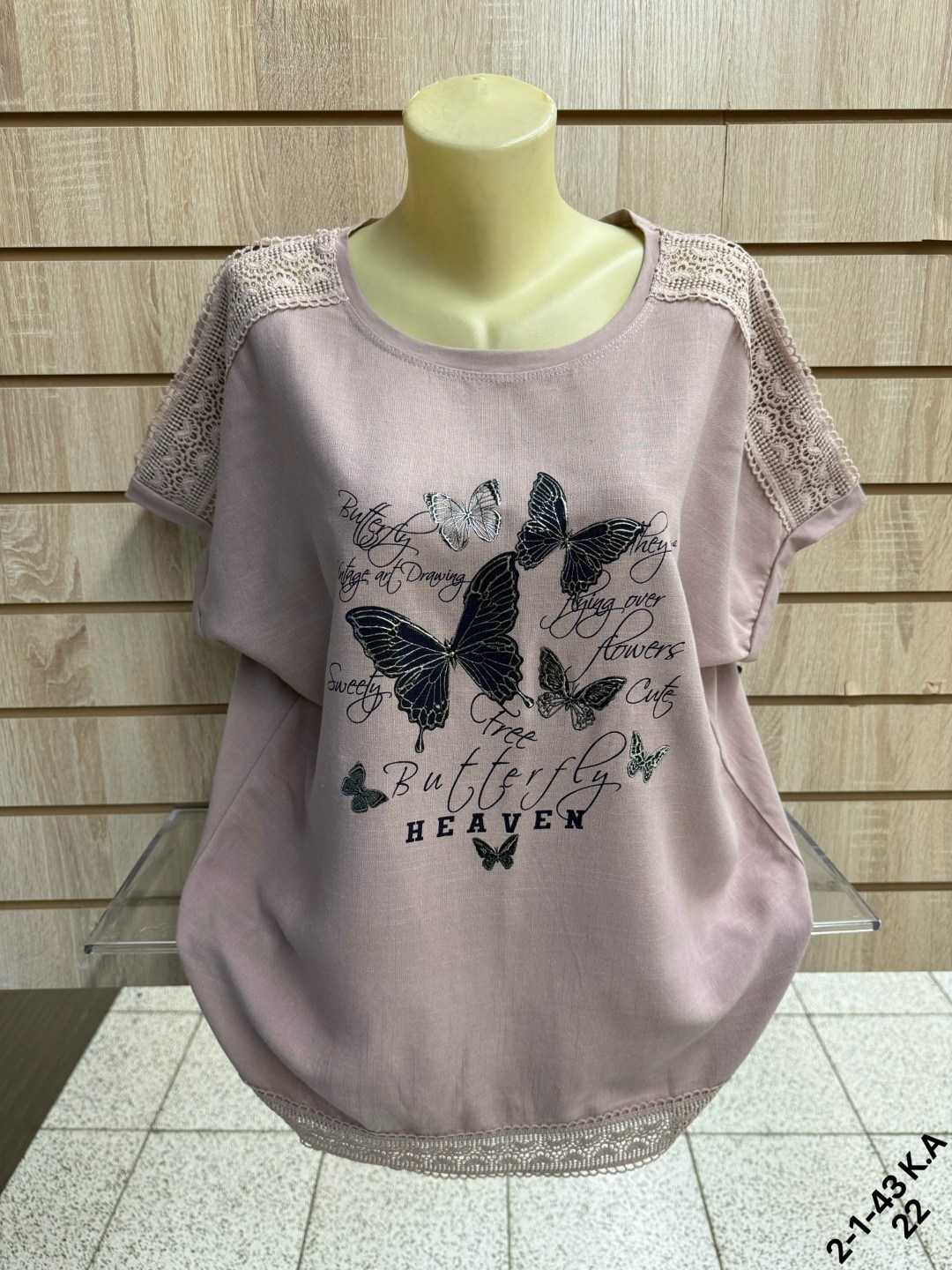 футболки женская,женская кофта,туника нарядная,блузка женская,женская майка