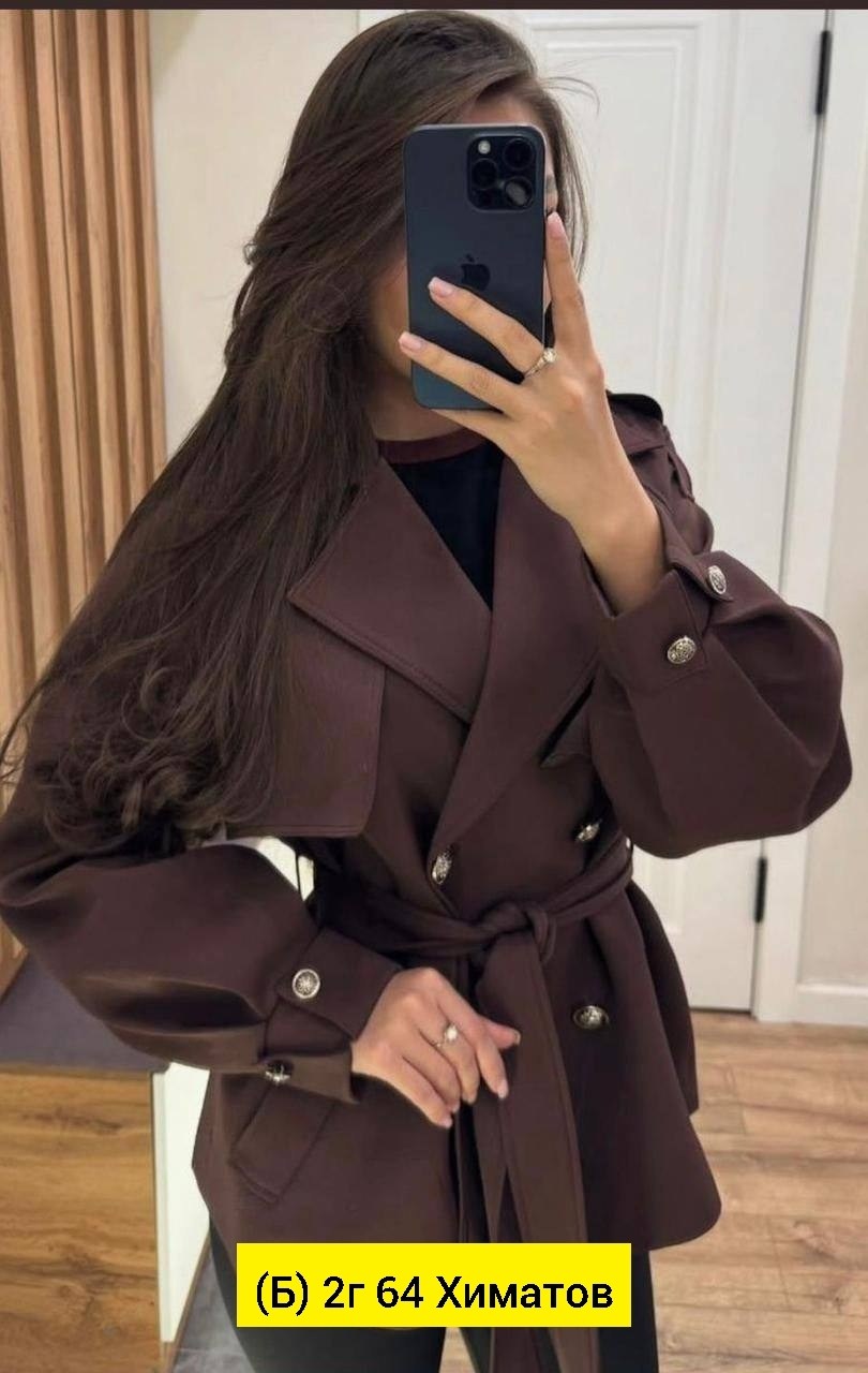 женская куртка,женская верхняя одежда,тренч женский,пальто женские