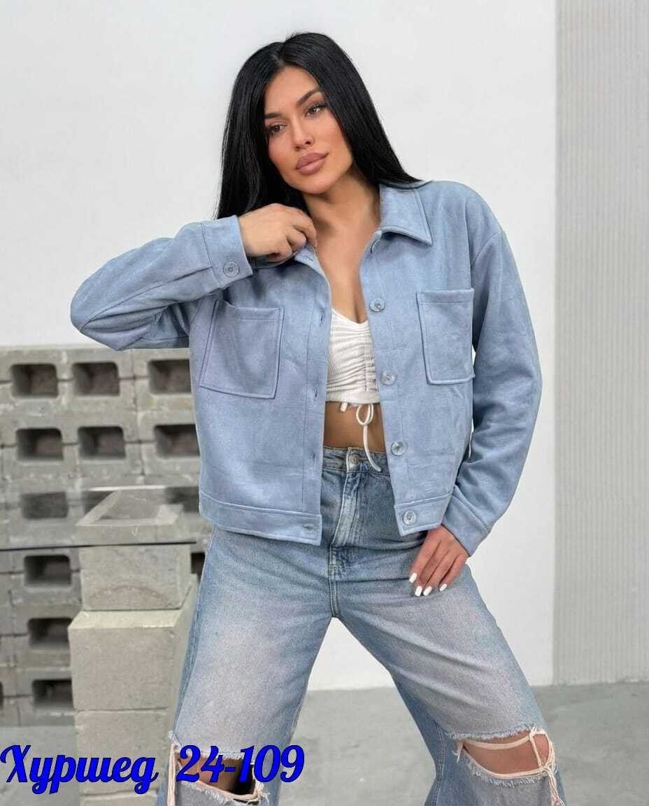 повседневная куртка,модная куртка,женская модная куртка,женская рубашка,женская куртка