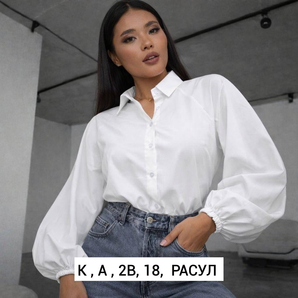 женская рубашка белая,женская рубашка,рубашка блузка,рубашка,блузка