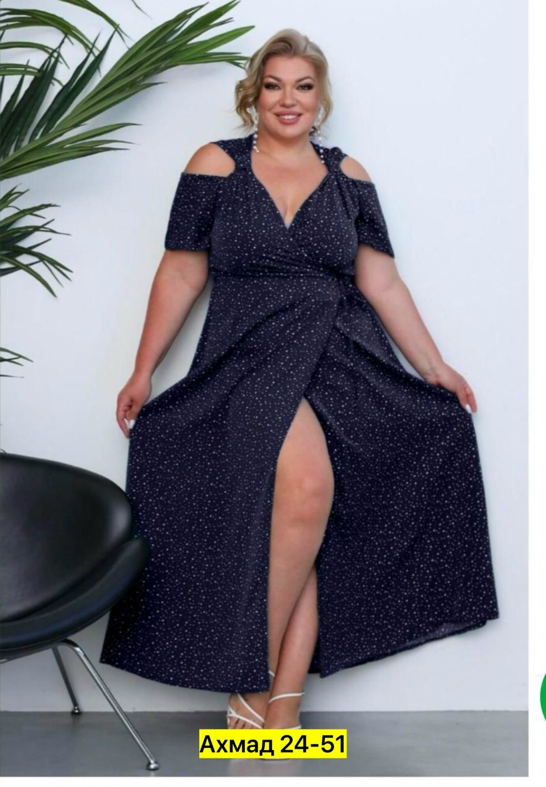 платья больших размеров для женщин,платье женское больших размеров,платье женское большие размеры вечернее,платья большие размеры,платье леди мария  больших размеров