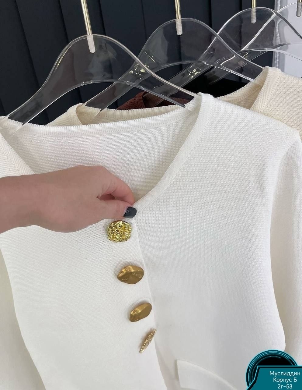 женская кофта,кофта кардиган,кардиган вязаный,кардиган,женский кардиган