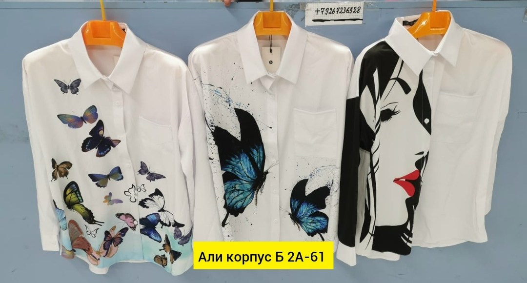 рубашка женская,блузка с рисунком,женские блузки и рубашки,рубашка с рисунком,рубашка модная