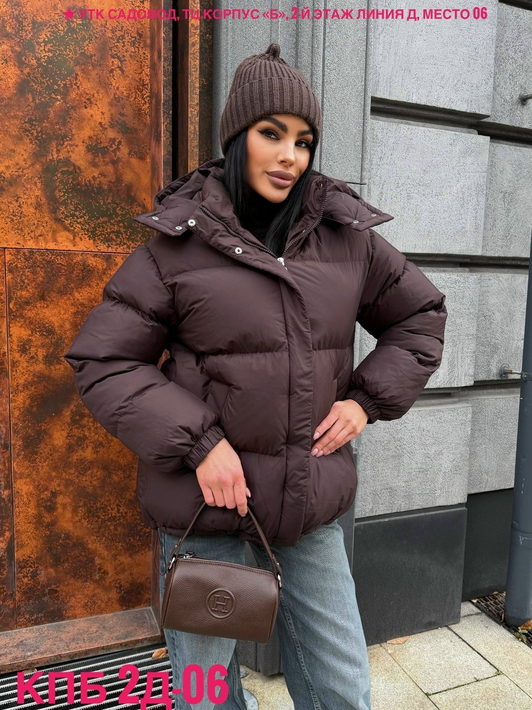 куртка оверсайз,женская зимняя куртка,зимние куртки,дутая зимняя куртка женская,куртка женская