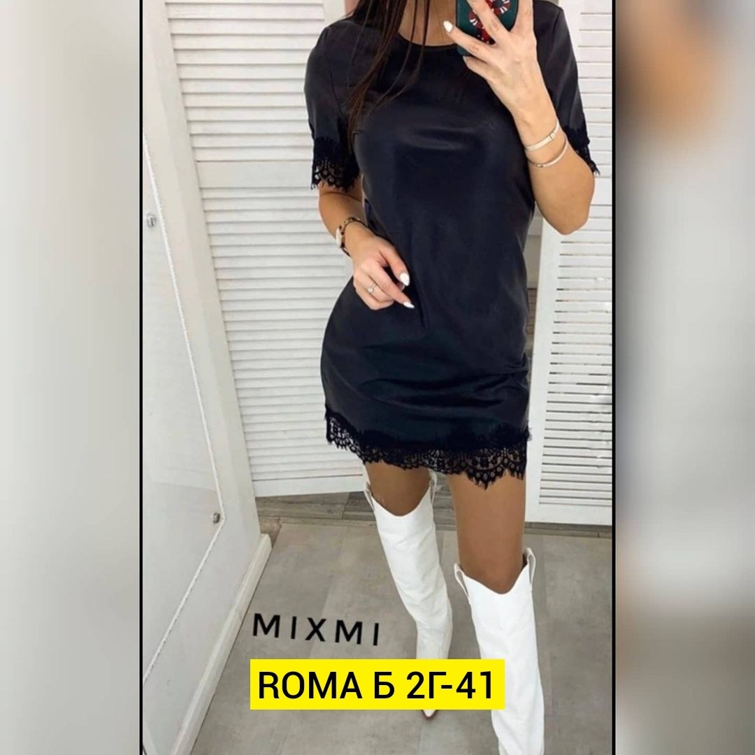 платье с гипюром,платье женской,платье,платье из экокожи,стильное платье