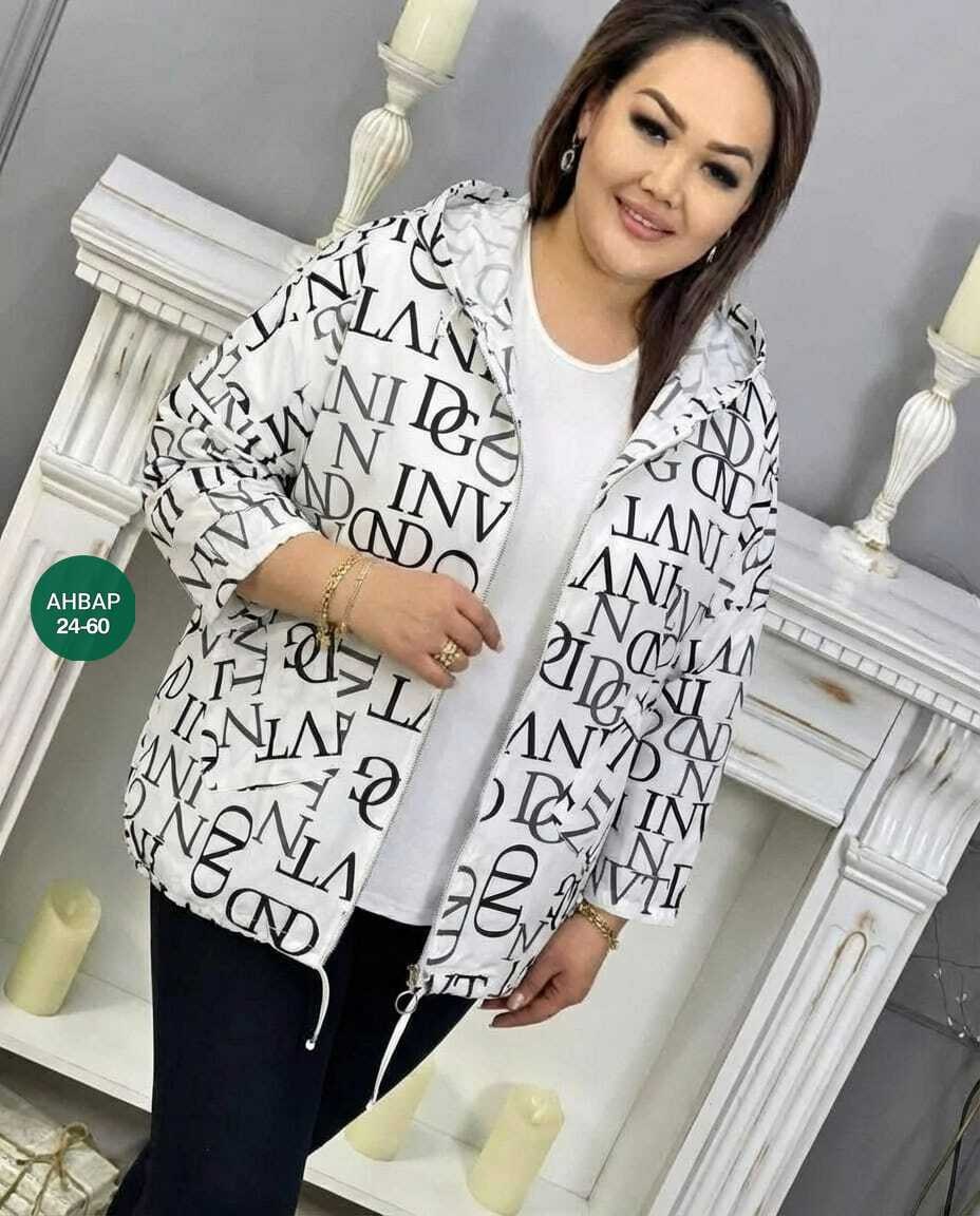 женская ветровка,куртка женская,куртка женская демисезонная,куртка демисезонная,