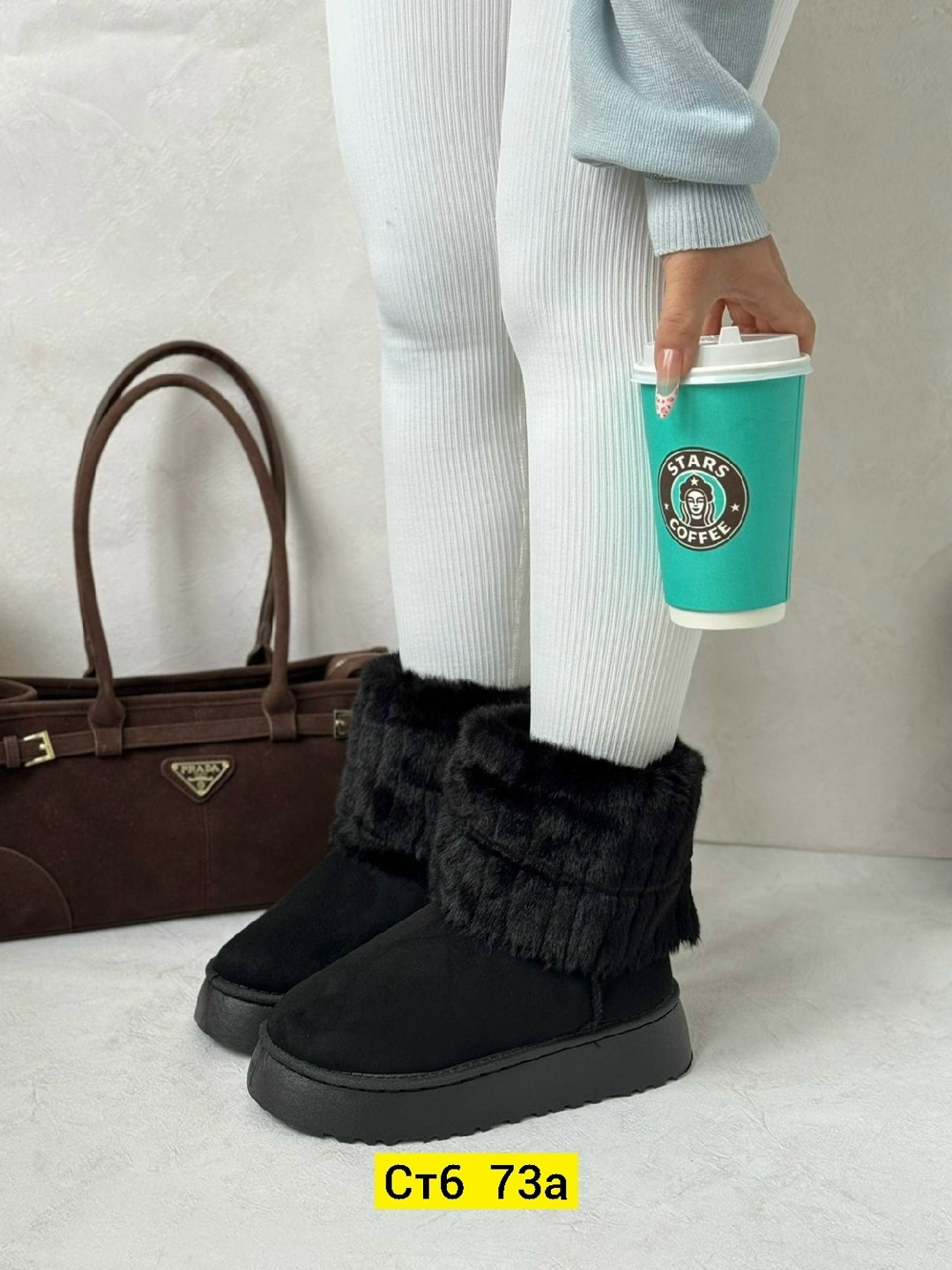 женские угги,женские зимние угги, женская зимняя,женские зимние замшевые угги,женские зимние замшевые угги арт. 710475