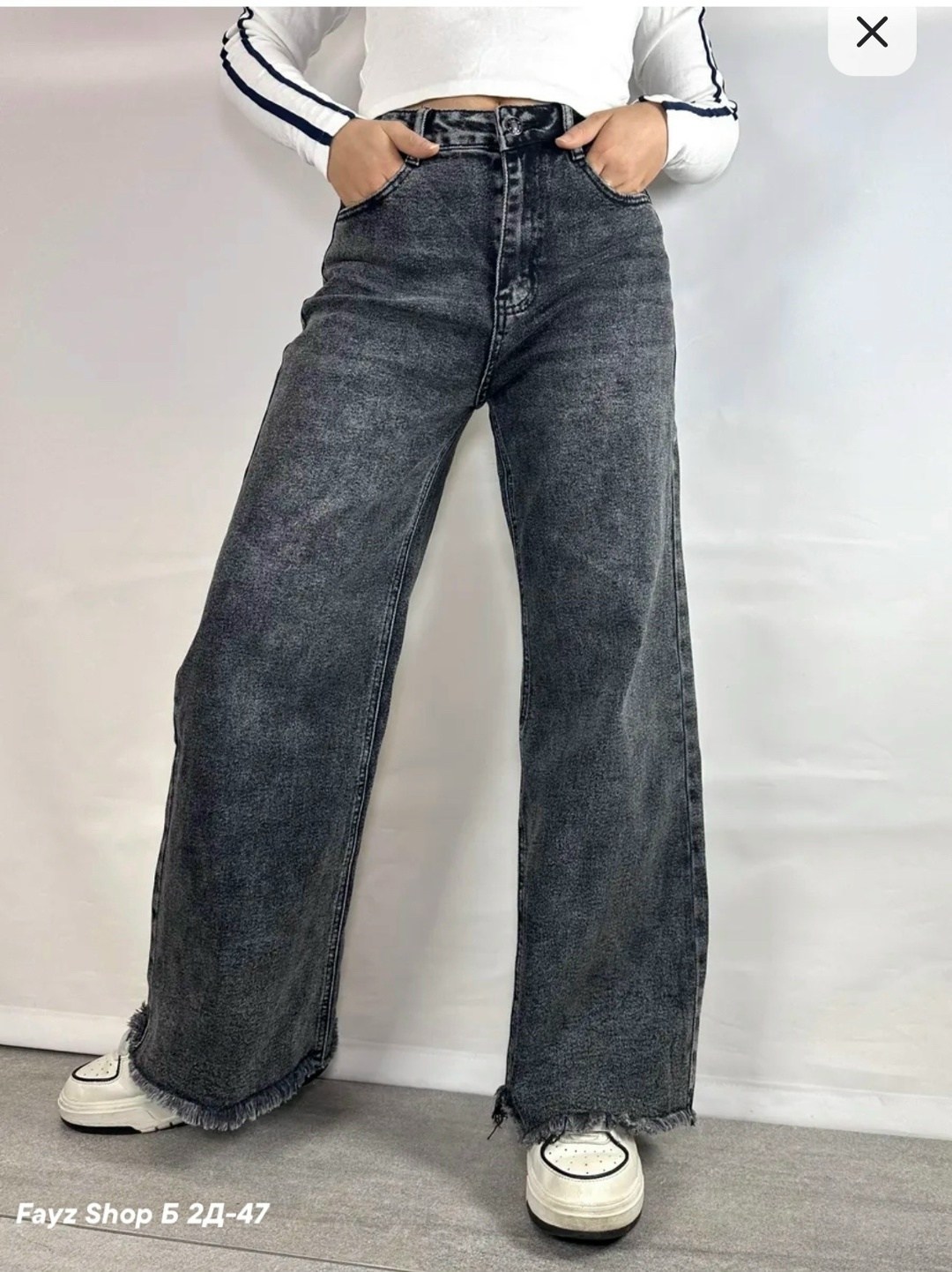 широкие джинсы,широкие серые джинсы,джинсы палаццо,женские джинсы,джинсы