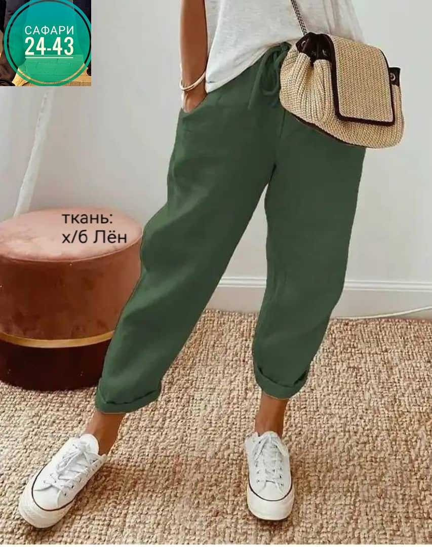 женские брюки,женские повседневные брюки из хлопка,женские хлопковые брюки,брюки свободного кроя,повседневные брюки
