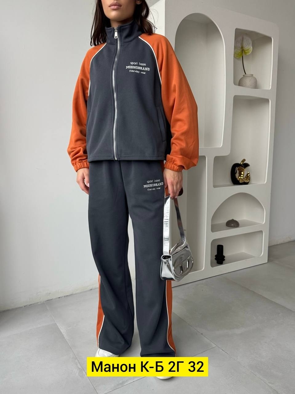 спортивные костюмы женские,костюм женский на флисе,женский костюм,костюм на флисе,кофта женская