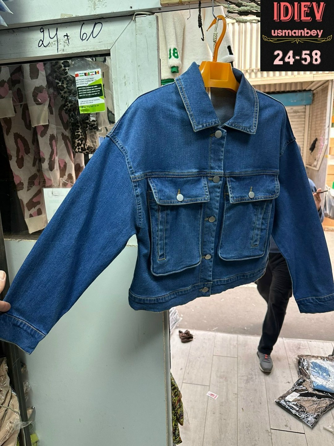 джинсовая куртка женская,джинсовая куртка,джинсовая куртка женская оверсайз черного цвета,джинсовая женская куртка оверсайз,джинсовая куртка оверсайз