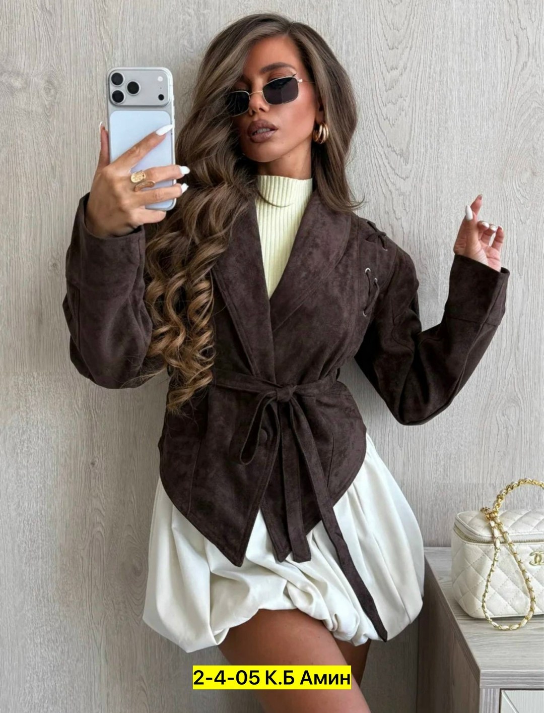 костюм с юбкой,костюм женский с юбкой,пиджак с юбкой,замшевая куртка,женский костюм