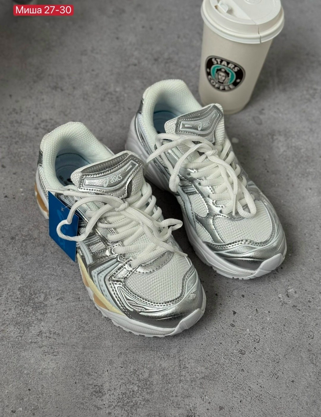 кроссовки,asics кроссовки,женские кроссовки balenciaga runner серебристые,кроссовки женскиe,повседневные кроссовки