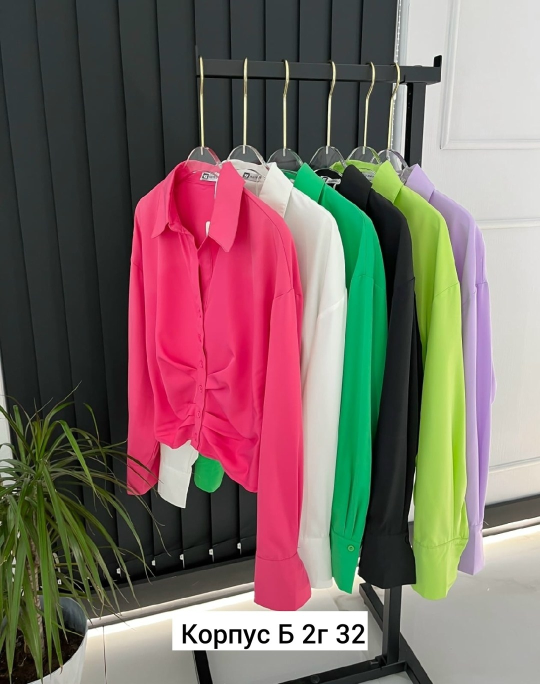 женские блузки и рубашки,женская рубашка,рубашка зеленый,модные блузы,блузка женская