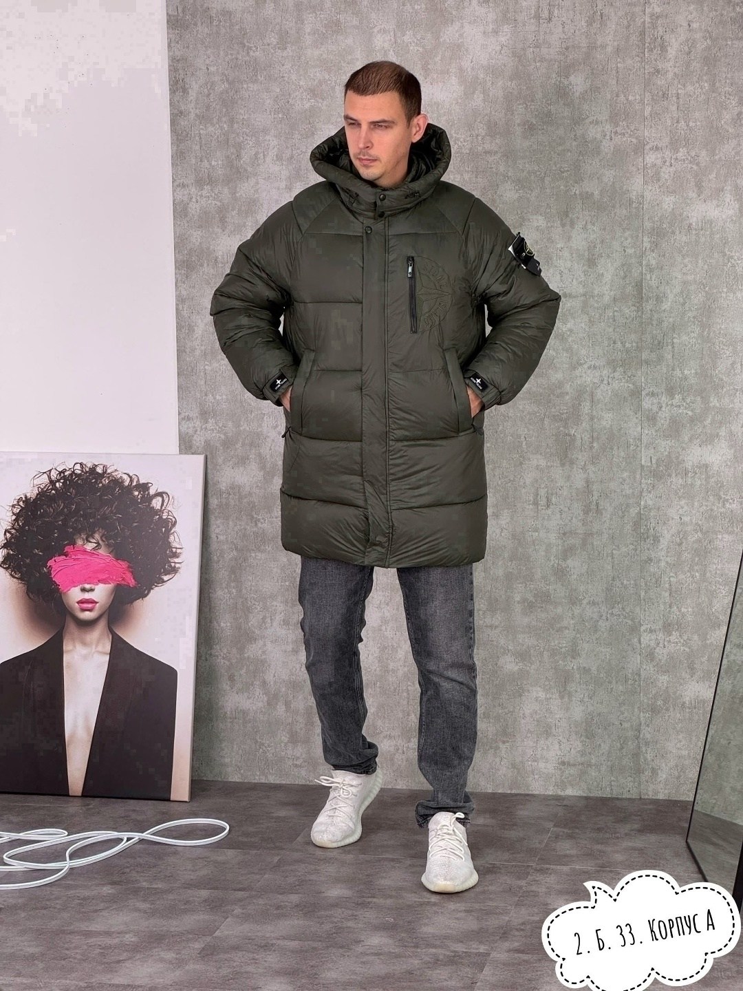 мужская зимняя куртка,пуховики,зимняя куртка,пуховик зимний куртка,мужской зимний пуховик